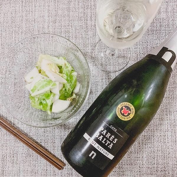 Cava Brut Nature